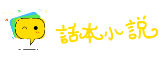 鸣鼓而攻之网